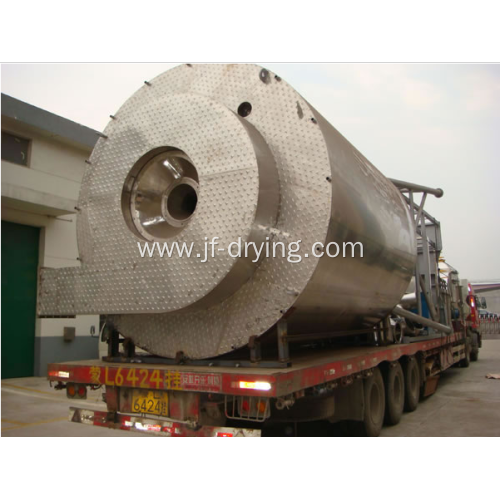 Centrifugal atomizer spray dryer machine